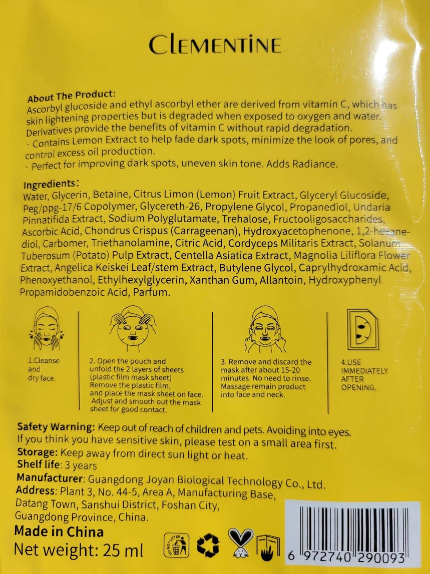 Facial Sheet Mask