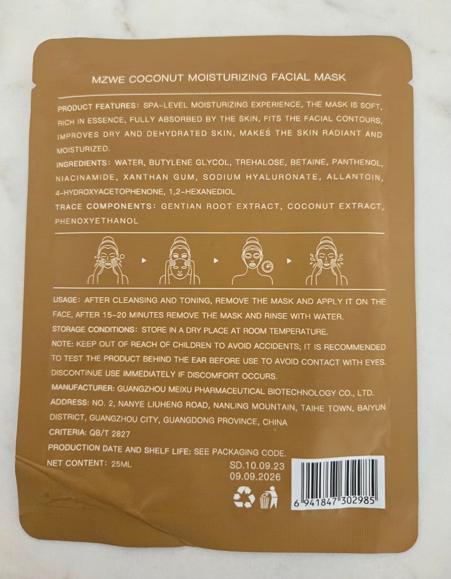 Facial Sheet Mask